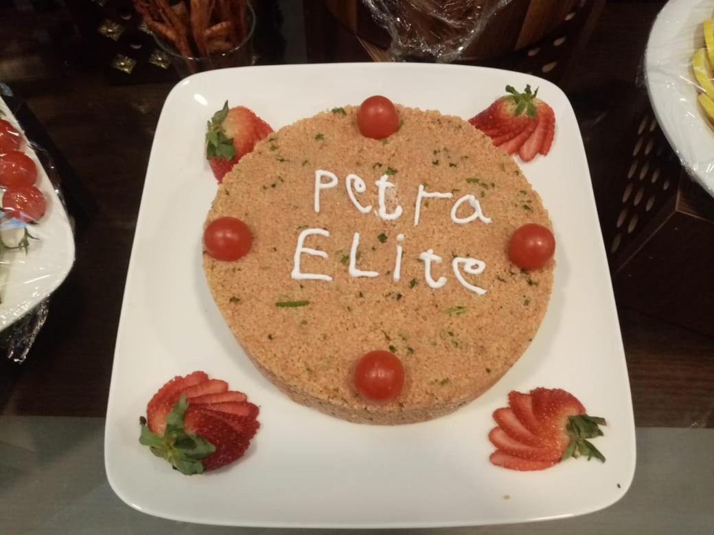 Petra Elite Hotel Wadi Musa Zewnętrze zdjęcie